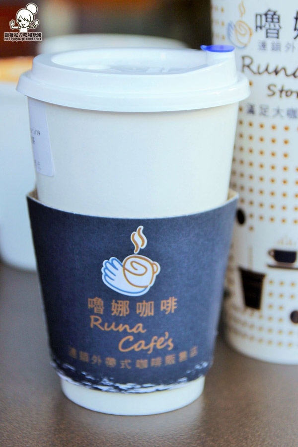 嚕娜咖啡Runa cafe's 31.JPG 嚕娜咖啡Runa cafe's 31.JPG