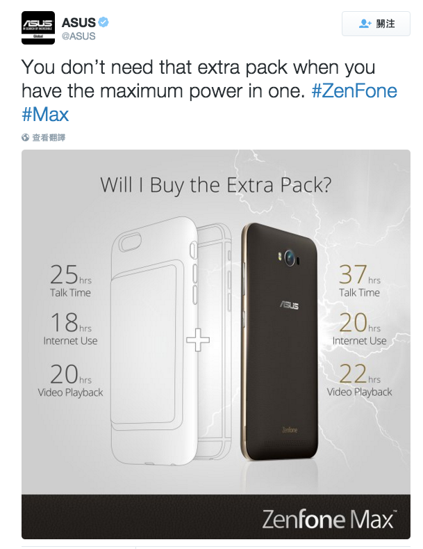 螢幕快照 2015-12-11 下午2.24.56