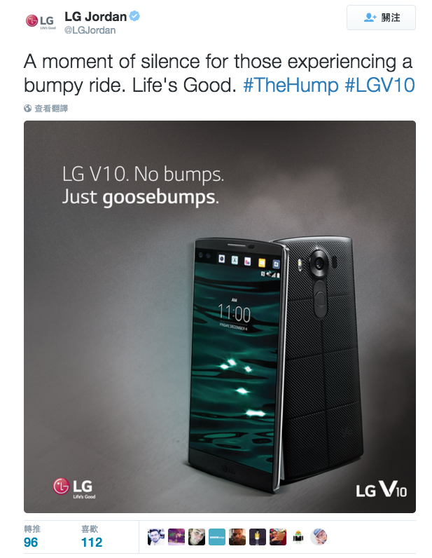 螢幕快照 2015-12-11 下午2.24.07