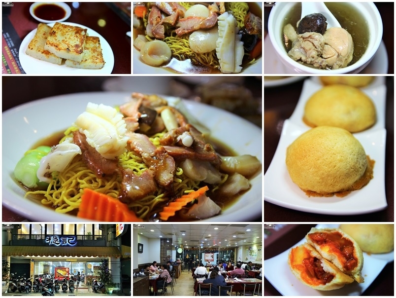 1450400955-3058650477