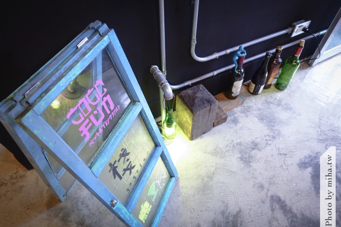 木戈戈民宿,台北住宿推薦,台北自由行,台北旅行,台北景點,冬天長靴推薦,長靴穿搭