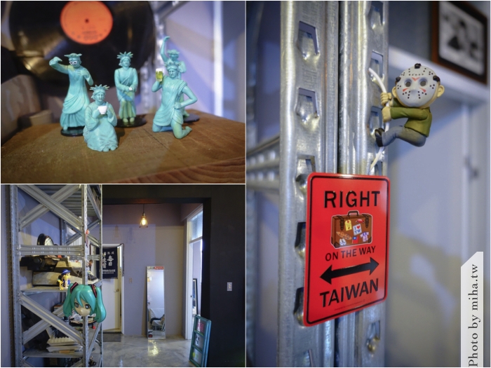 木戈戈民宿,台北住宿推薦,台北自由行,台北旅行,台北景點,冬天長靴推薦,長靴穿搭