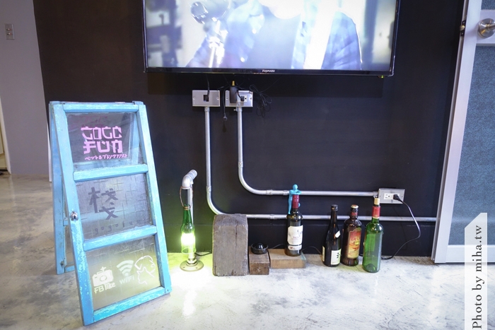 木戈戈民宿,台北住宿推薦,台北自由行,台北旅行,台北景點,冬天長靴推薦,長靴穿搭