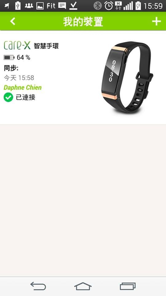 1914151_10204437744818284_8482136863660747492_n