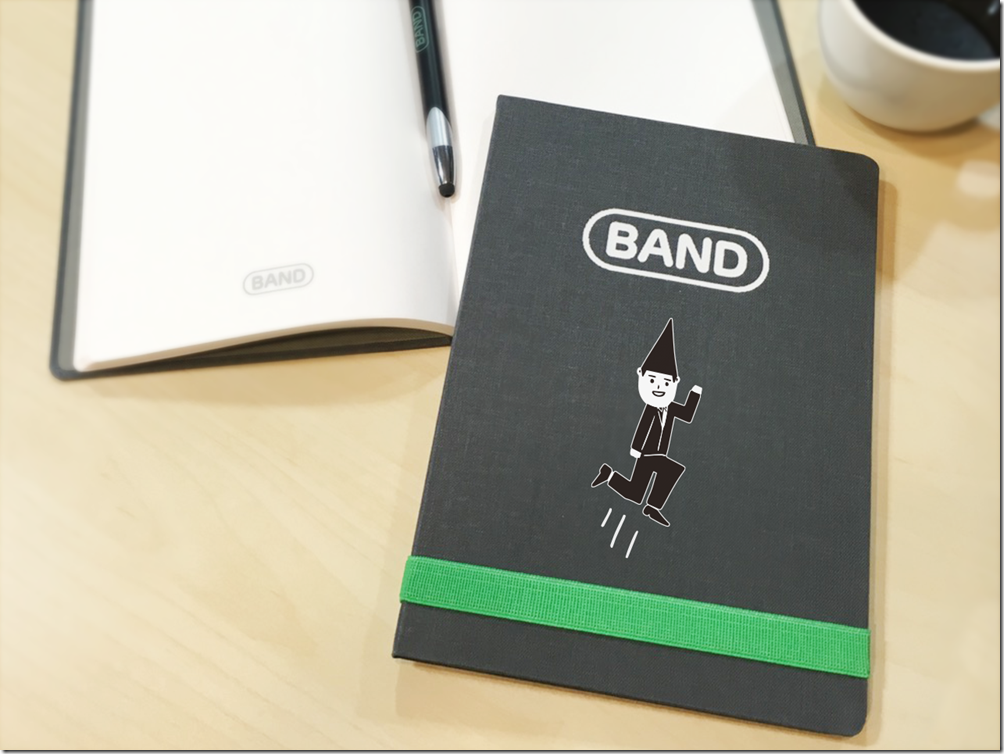 BAND x 掰啾 - 跳繩筆記本情境照