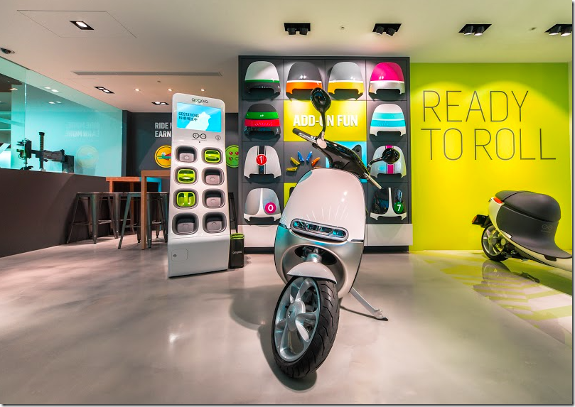 圖二_Gogoro第一間桃園與新竹門市將於本周末正式開幕