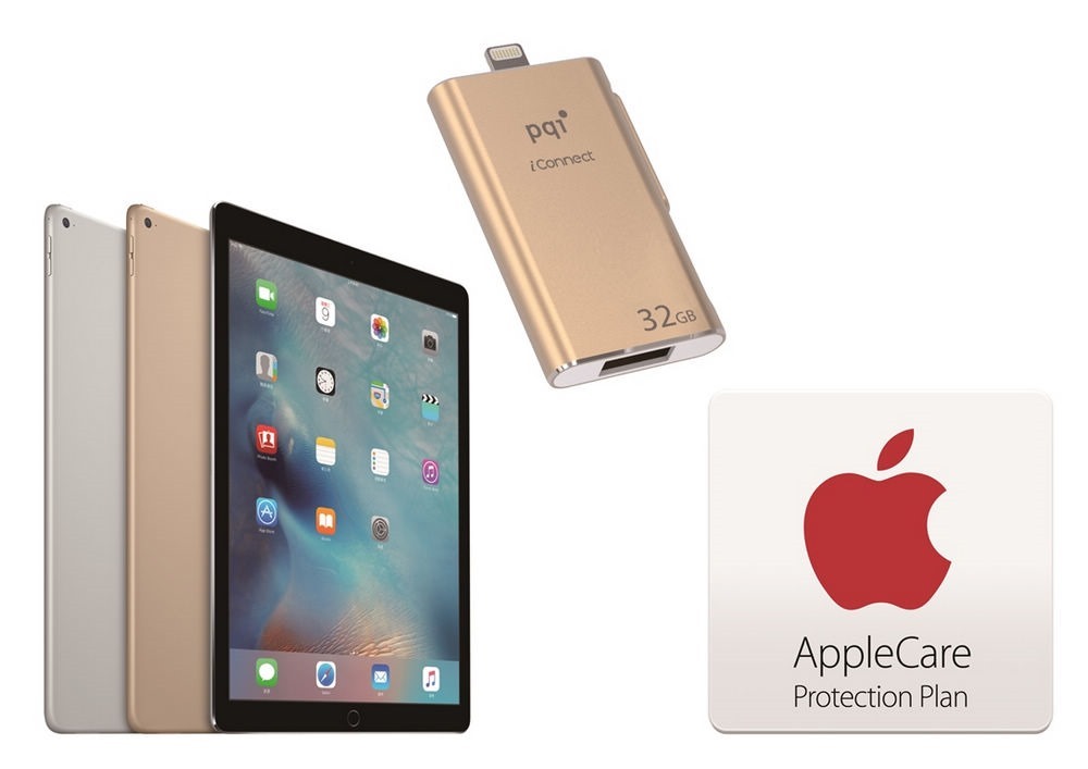 iPad ProAppleCare Protection Plan
