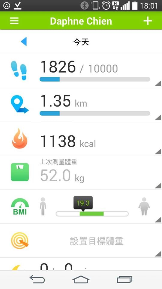 10330471_10204459582124203_5873706463951128913_n