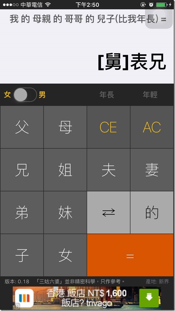 12630863_1336521683028608_1061663797_o