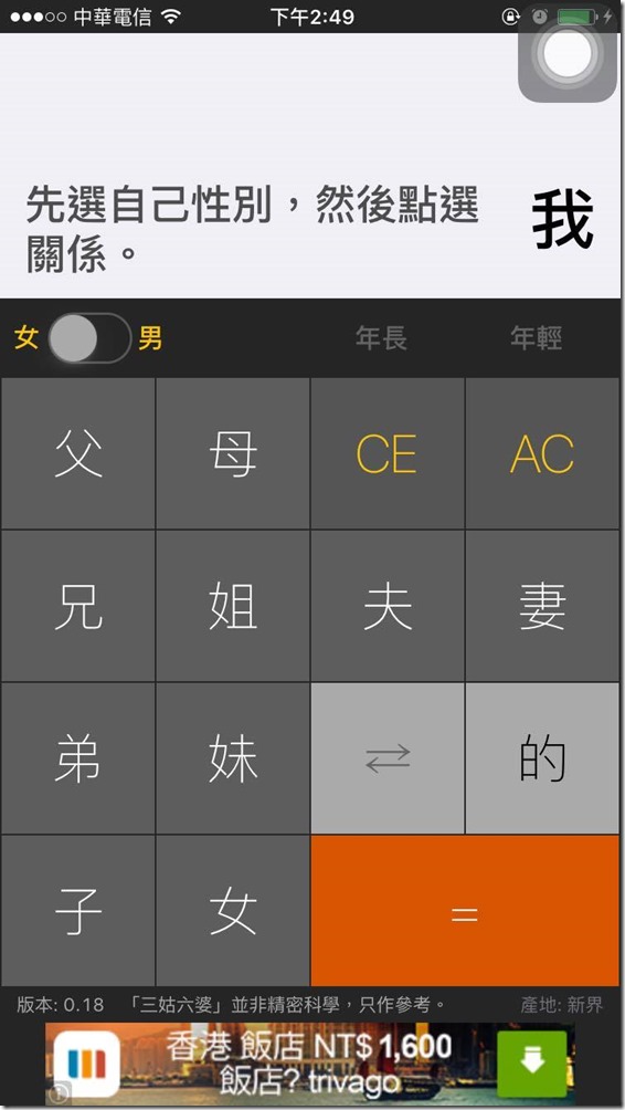 12637275_1336521689695274_791221306_o