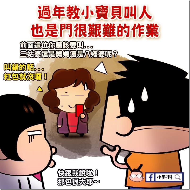 12647494_999585843439429_102526494440349446_n