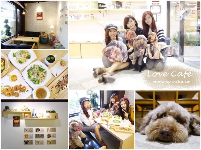 台北咖啡廳,台大餐廳推薦,公館餐廳推薦,台北聚餐餐廳,台北平價餐廳,台北下午茶,寵物友善咖啡廳,寵物友善餐廳,寵物餐廳