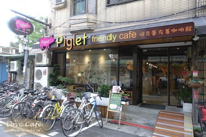 台北咖啡廳,台大餐廳推薦,公館餐廳推薦,台北聚餐餐廳,台北平價餐廳,台北下午茶,寵物友善咖啡廳,寵物友善餐廳,寵物餐廳