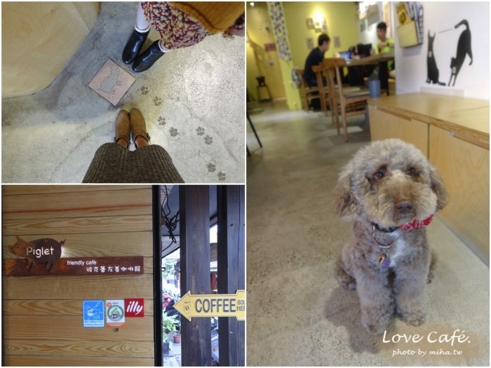 台北咖啡廳,台大餐廳推薦,公館餐廳推薦,台北聚餐餐廳,台北平價餐廳,台北下午茶,寵物友善咖啡廳,寵物友善餐廳,寵物餐廳