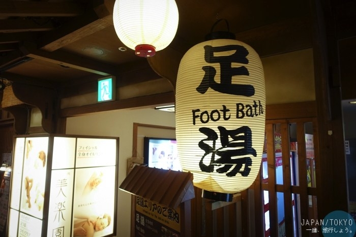 台場大江戶溫泉物語,台場住宿,東京好玩,台場景點,台場溫泉,台場自由行,日本景點,東京住宿,東京自由行