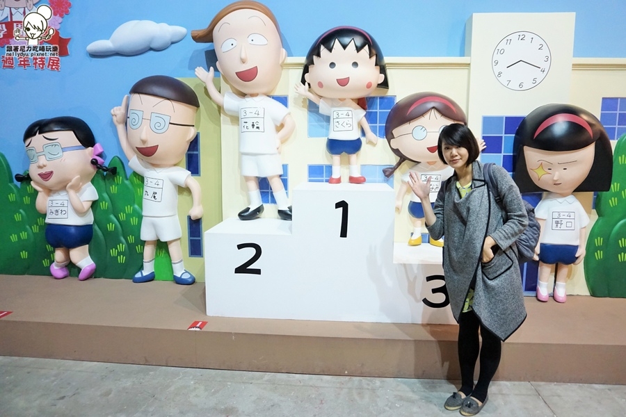 櫻桃小丸子學園祭 25週年特展 06.JPG