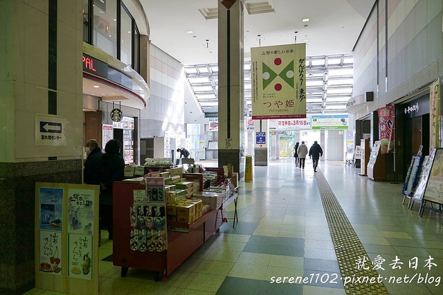 20150215山形-04山形車站-1260843