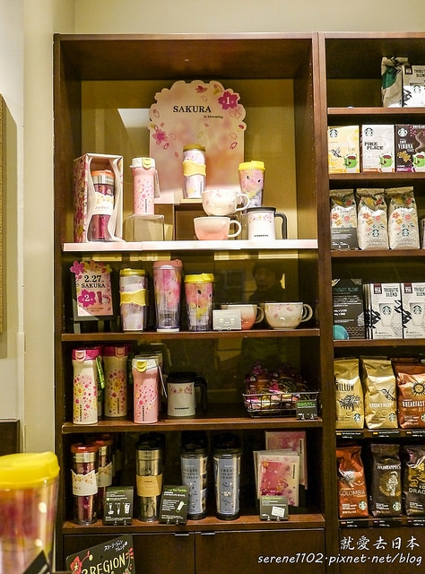 20150215山形-01山形星巴克-1260762