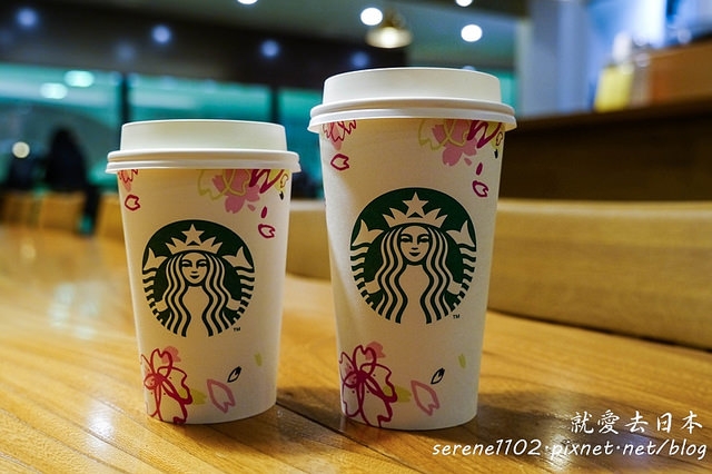 20150215山形-01山形星巴克-1260767