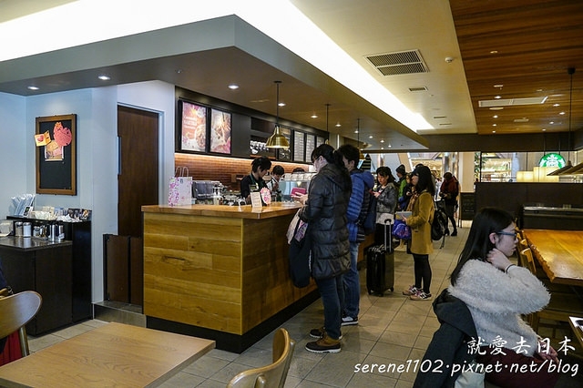 20150215山形-01山形星巴克-1260810