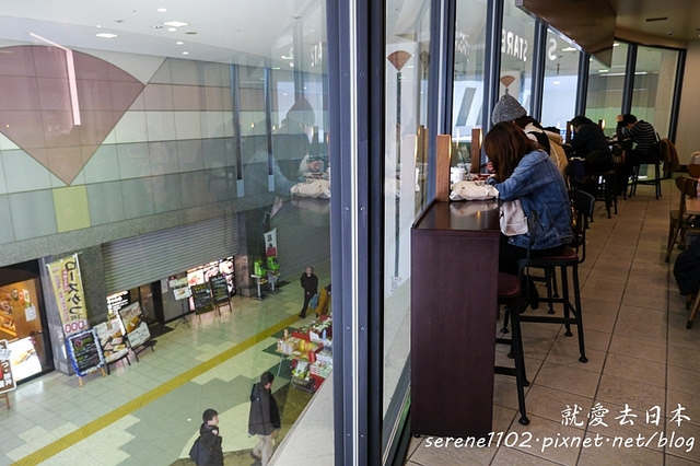 20150215山形-01山形星巴克-1260808