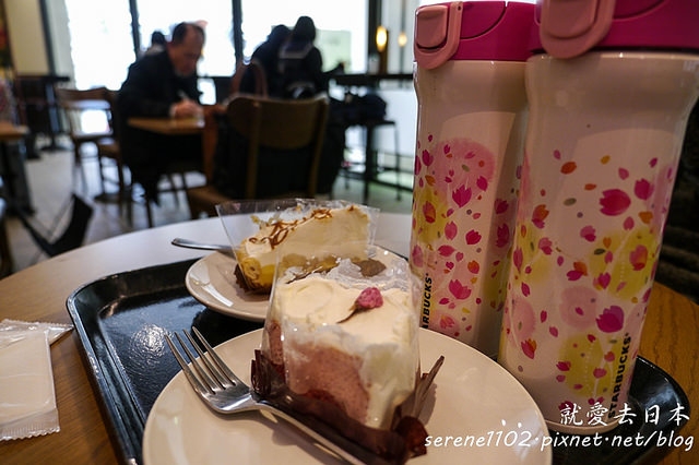 20150215山形-01山形星巴克-1270285