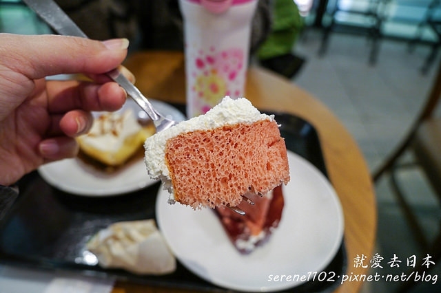 20150215山形-01山形星巴克-1270293