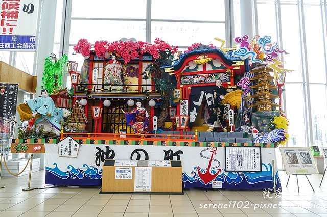 20150215山形-07新庄-1260948