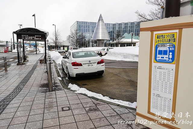 20150215山形-07新庄-1260960