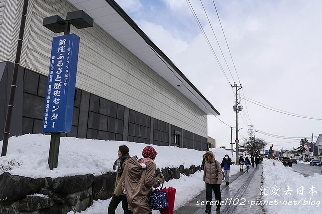 20150215山形-07新庄-1260969