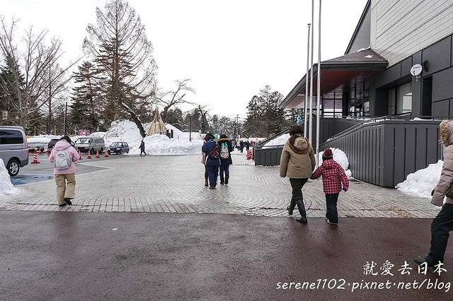 20150215山形-07新庄-1260970