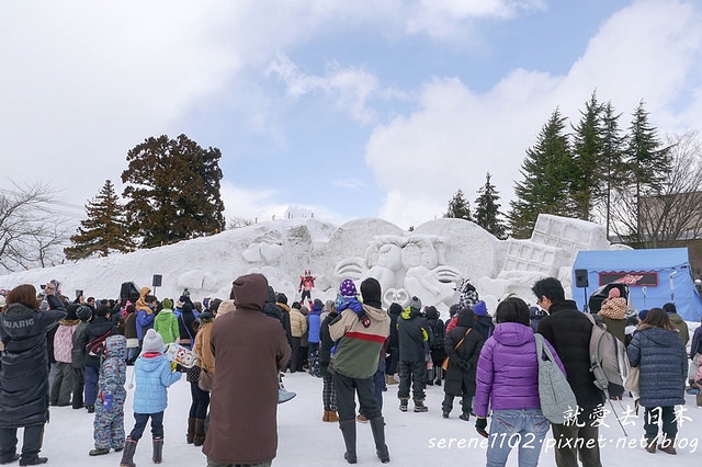 20150215山形-07新庄-1260972