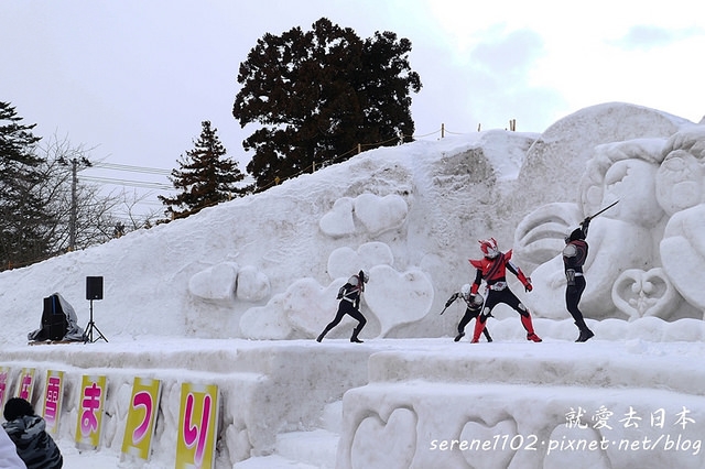 20150215山形-07新庄-1260983