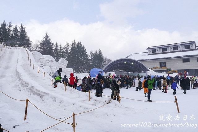 20150215山形-07新庄-1260999