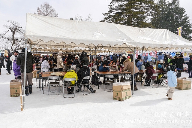 20150215山形-07新庄-1270005