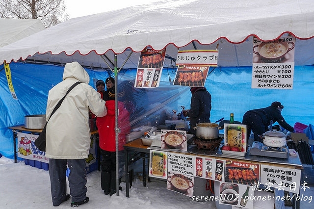 20150215山形-07新庄-1270008