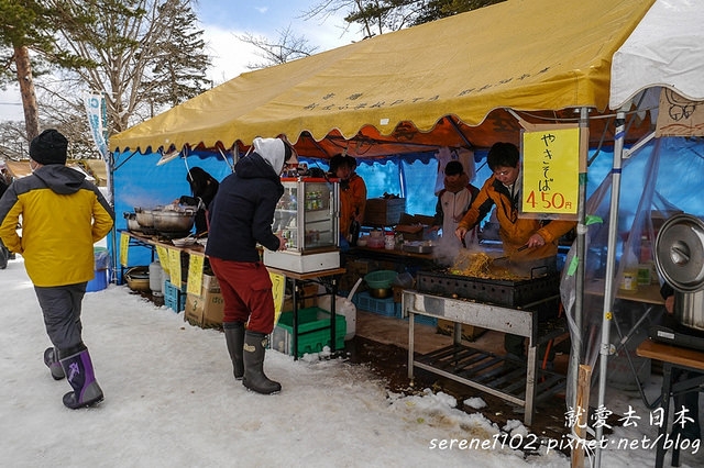 20150215山形-07新庄-1270013