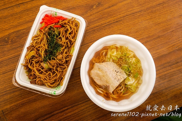 20150215山形-07新庄-1270014