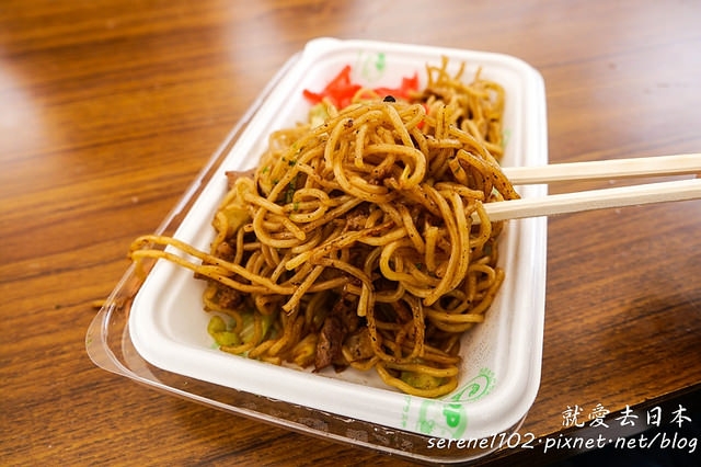 20150215山形-07新庄-1270015