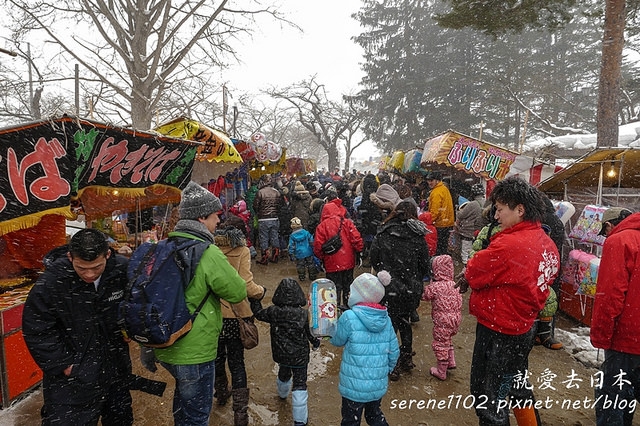 20150215山形-07新庄-1270025