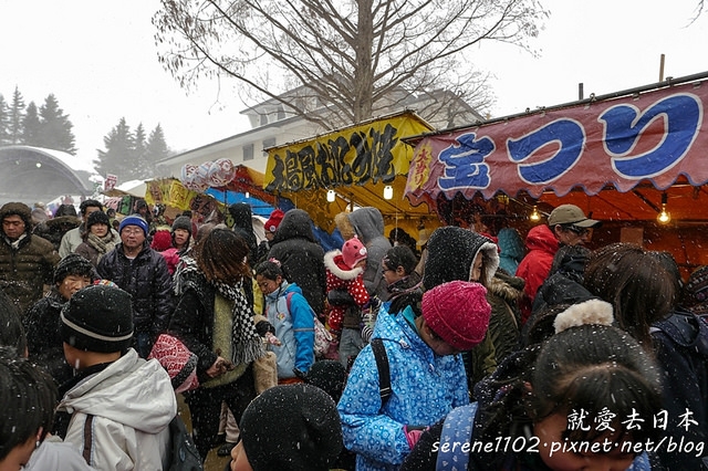 20150215山形-07新庄-1270027