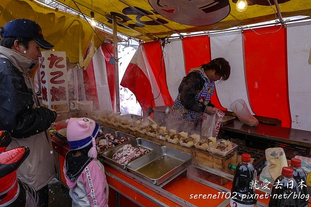 20150215山形-07新庄-1270033