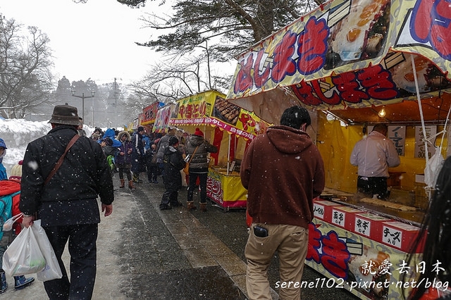 20150215山形-07新庄-1270034