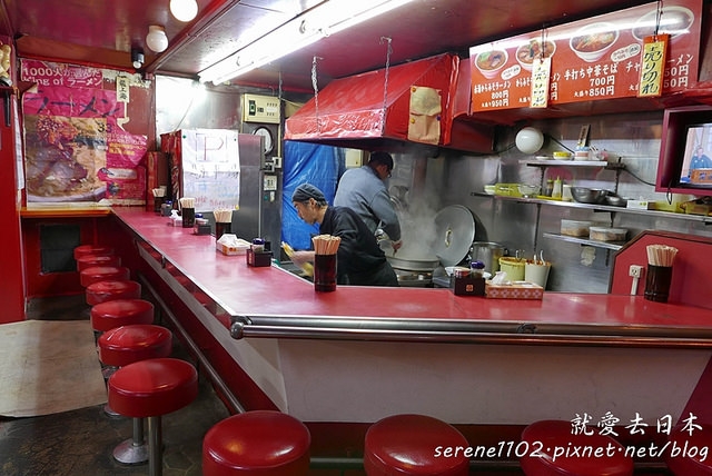 20150215山形-09龍上海-L-1330690