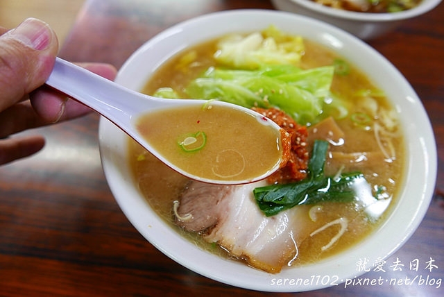 20150215山形-09龍上海-L-1330698