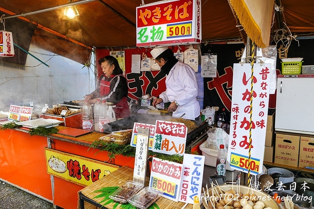 20150215山形-07新庄-1270040