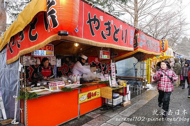 20150215山形-07新庄-1270041