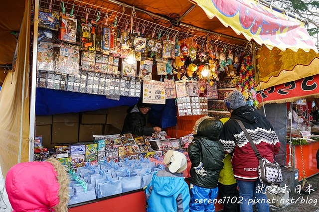 20150215山形-07新庄-1270042