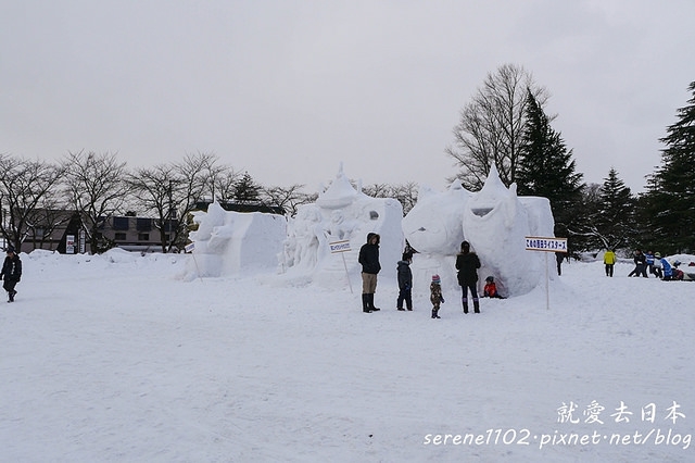 20150215山形-07新庄-1270045