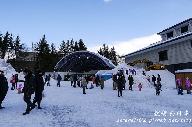 20150215山形-07新庄-1270063